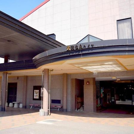 ทาเคโอะ ออนเซน ไฮส์ Hotel ภายนอก รูปภาพ